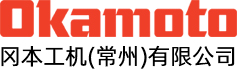 威夏電子科技(杭州)有限公司